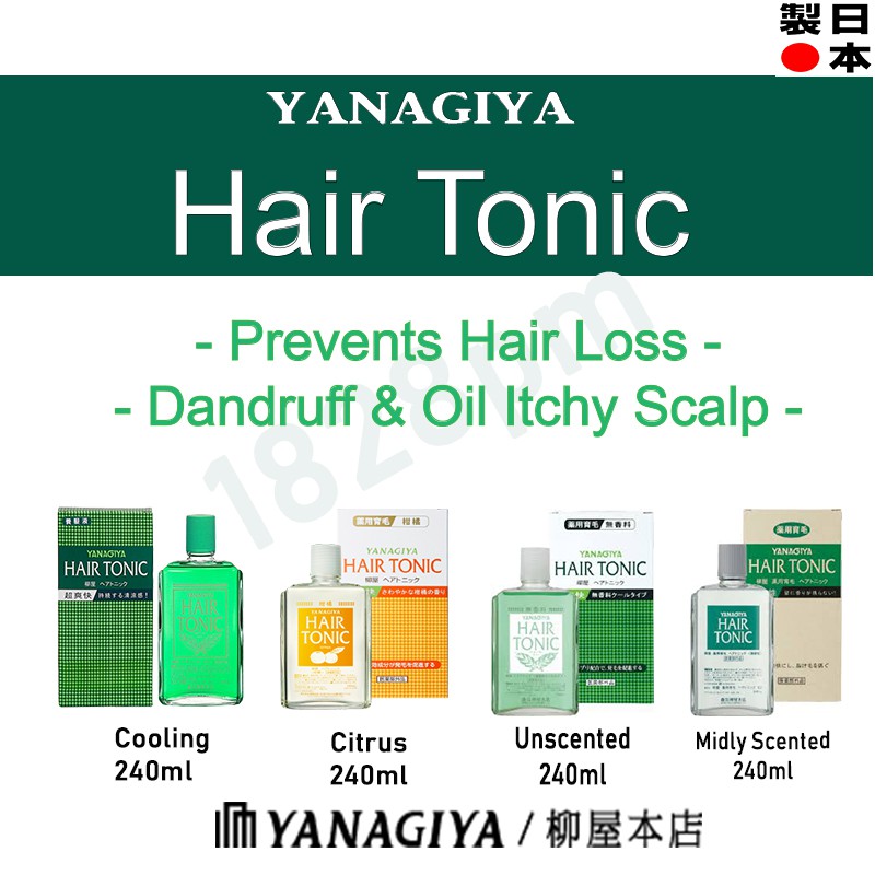 Yanagiya Hair Growth Tonic 240ml / Direct from Japan Shopee Singapore