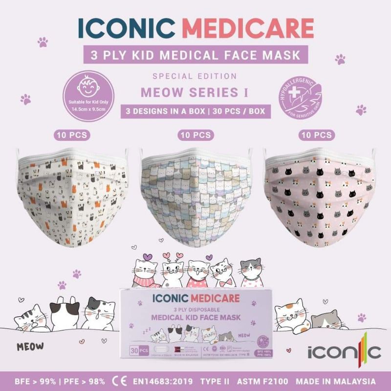 Shop Malaysia 现货 Ready Stock Iconic Medicare 3 Ply Mask Premium Quality Shopee Singapore