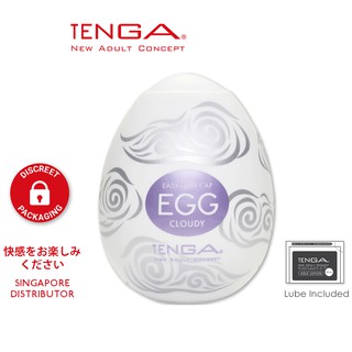 Tenga - Cloudy Strong Sensation Egg | Pocket Size Adult  |Regular Sensation | Stretch to Fit All Sizes