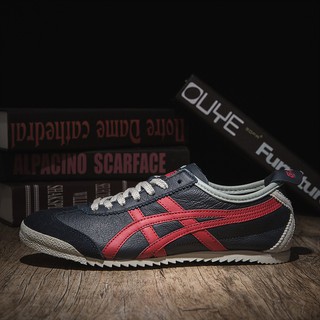 onitsuka tiger army dark green