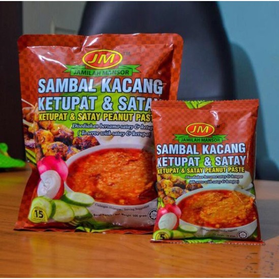 SAMBAL KACANG KETUPAT & SATAY (500 gm) KUAH NASI IMPIT ...