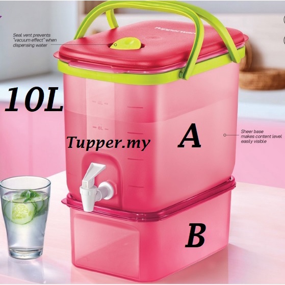 Shop Malaysia Red Tupperware Water Wonder Dispenser All 10l 10 0l With Box With Without Mm Rectangular Ii Shopee Singapore