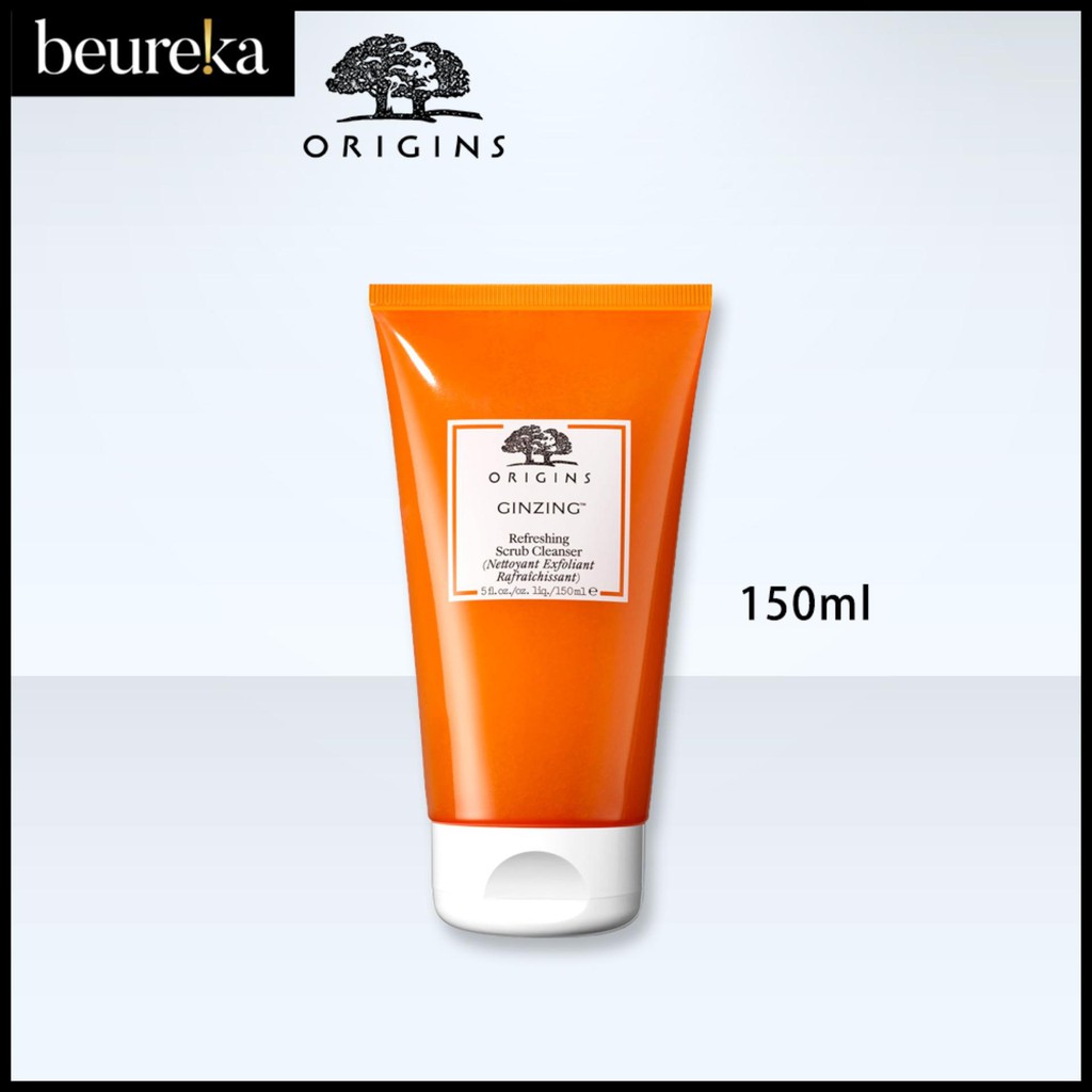 beauty origins skin care