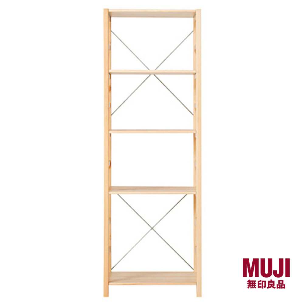MUJI Pine Unit Shelf L Shopee Singapore