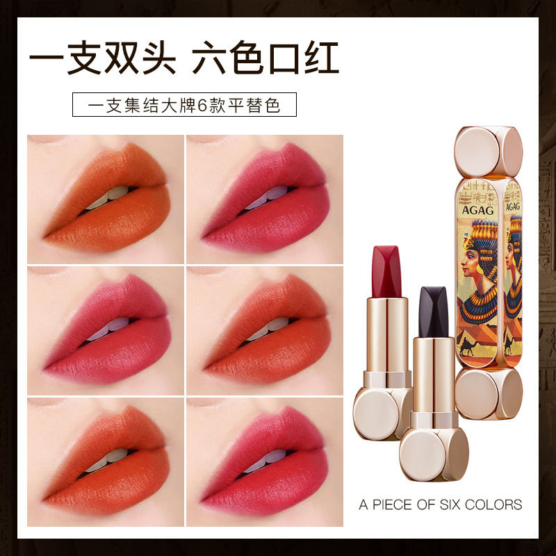 agag lipstick