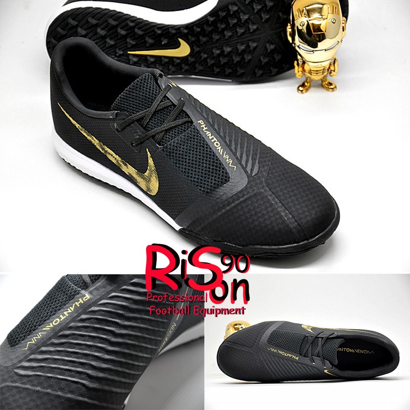 Nike Phantom Venom Pro TF Black Soccer Master