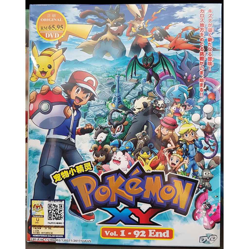 Anime DVD Pokemon XY  | Shopee Singapore