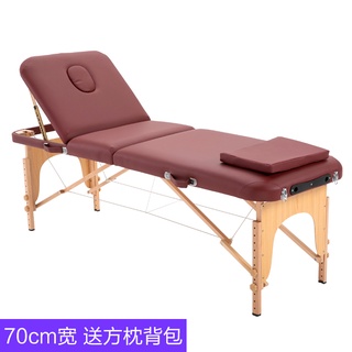 bed beauty bed Folding Massage Table Household Portable Massage Therapy Tattoo  Tattoo Embroidery Facial Bed Acupuncture MoxibustionspaMassage Bed | Shopee  Singapore