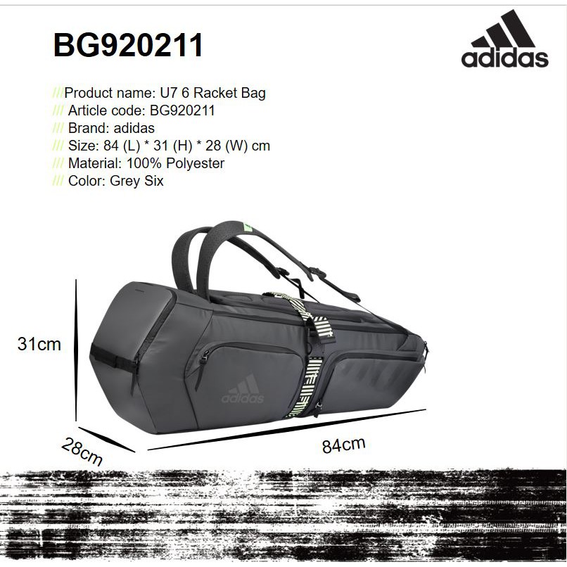 adidas u7 6 racket bag