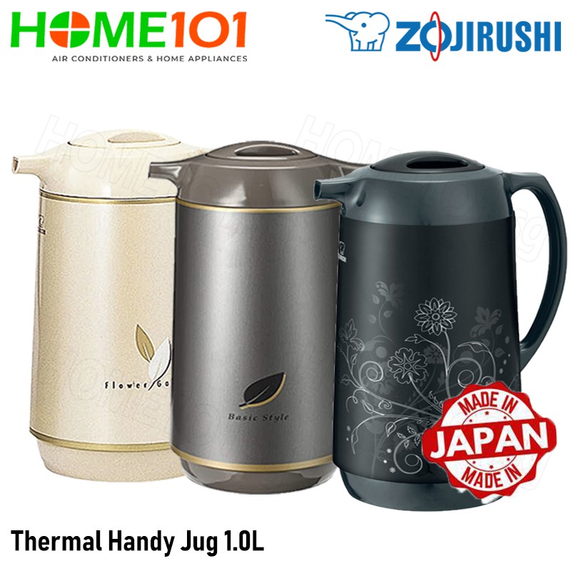 Zojirushi 1.0L Thermal Flask/ Kettle Jug Thermal Serve Carafe AHGB