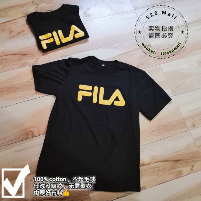 fila gold shirt