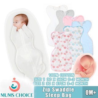Lion bear Zip baby swaddle for 0~3 m/ 3~6month baby 100% Cotton