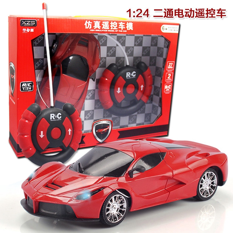 ferrari toy car with remote control