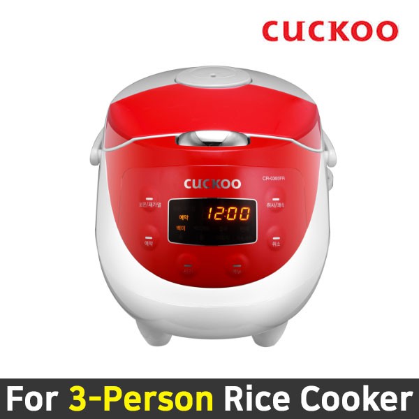 Cuckoo Rice Cooker Singapore is rated the best in 05/2024 BeeCost