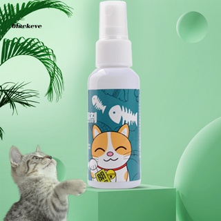 BL- Eco-Friendly Catnip Inducer Cat Catnip Spray Funny Toy Delight Mood for Indoor #6