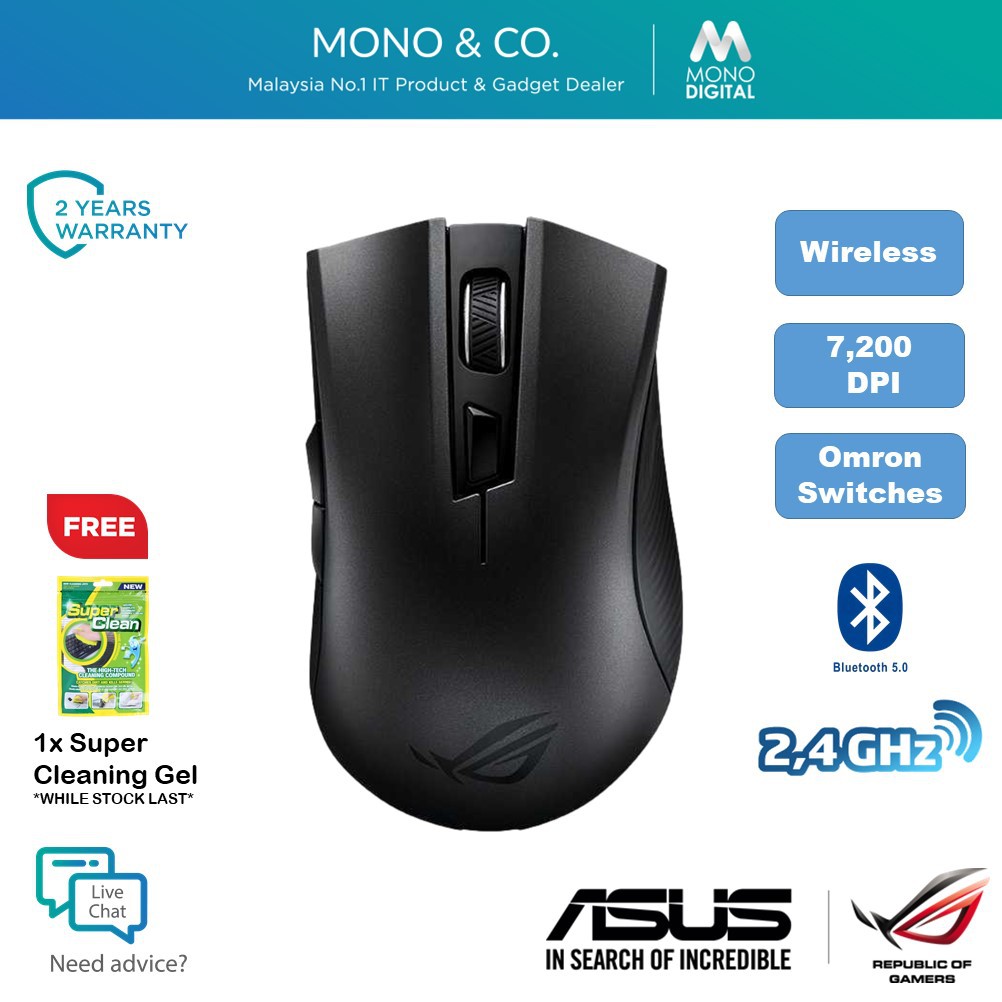 Asus Rog Strix Carry Wireless Bluetooth Ergonomic Optical Gaming Mouse 70dpi P508 Shopee Singapore