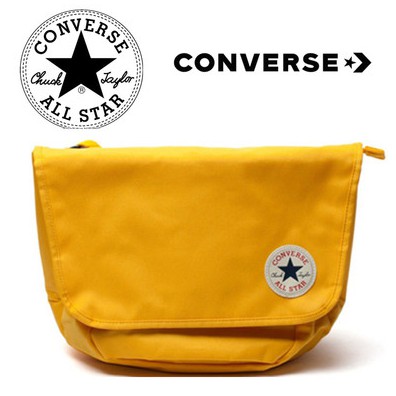 converse messenger bag singapore