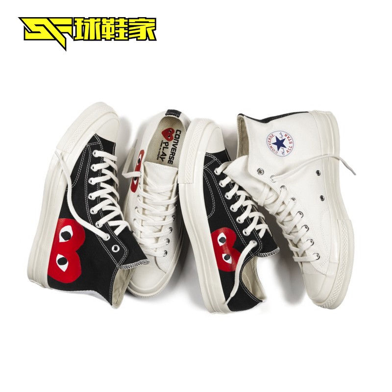 converse shoes with red heart