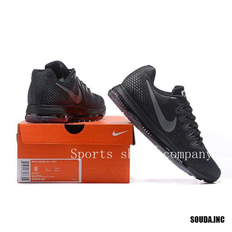 nike zoom all low