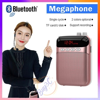 Portable Wireless Microphone Voice Amplifier Bluetooth Speaker Microphone for School Teacher Cikgu Sekolah Classroom