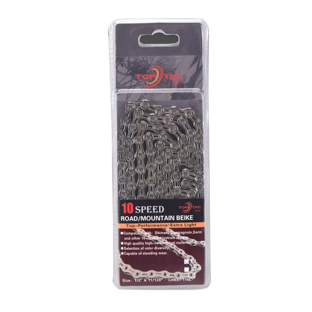 lightweight bike chain