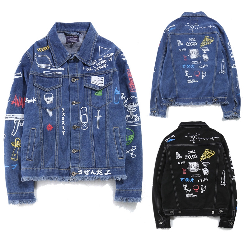 jean jacket with long sleeves