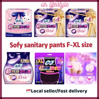 Image of 【SG Ready Stock】Sofy Kotex Whisper Sanitary Pants Sanitary Pad Post Partum Feminine Care F-M-L-XL size