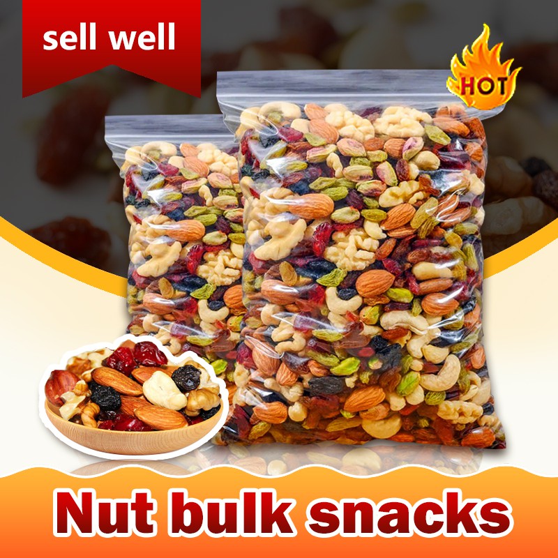 Snacks mixed nuts cashew nuts almond healthy snack 500g/1kg mixed nuts
