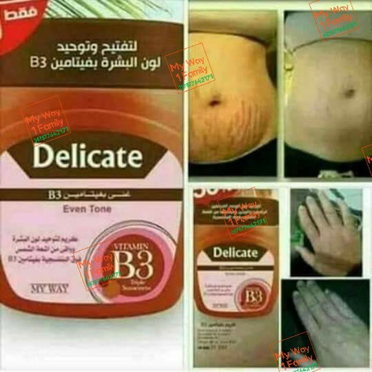 delicate b3 cream