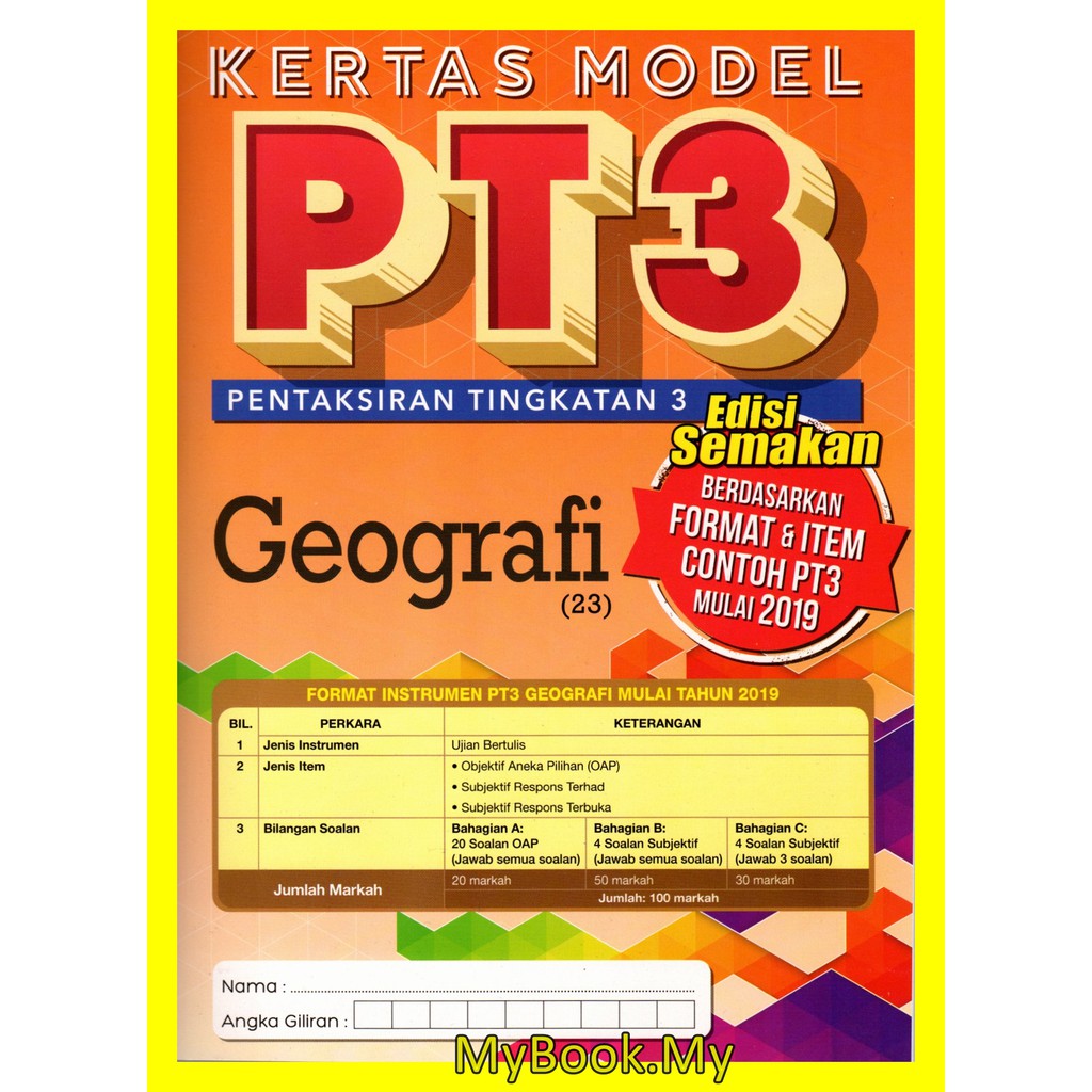 Myb Pt3 Geography Training Book Sasbadi Shopee Singapore