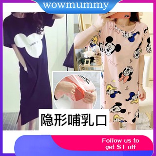 Image of Wow ⭐Women's Breastfeeding Maternity dress Nursing Nightgown Breastfeeding NightShirt Sleepwear Nursing Dress