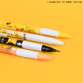 4pcs Pikachu Mechanical Pencils Drafting Drawing 2.0mm Pencils Draft Kids 2.0 MM #3