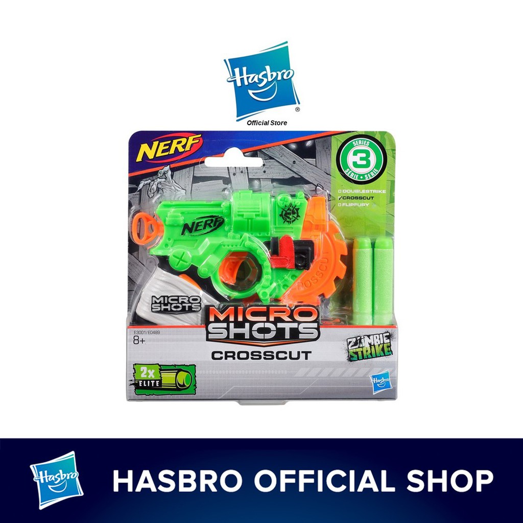 nerf official store