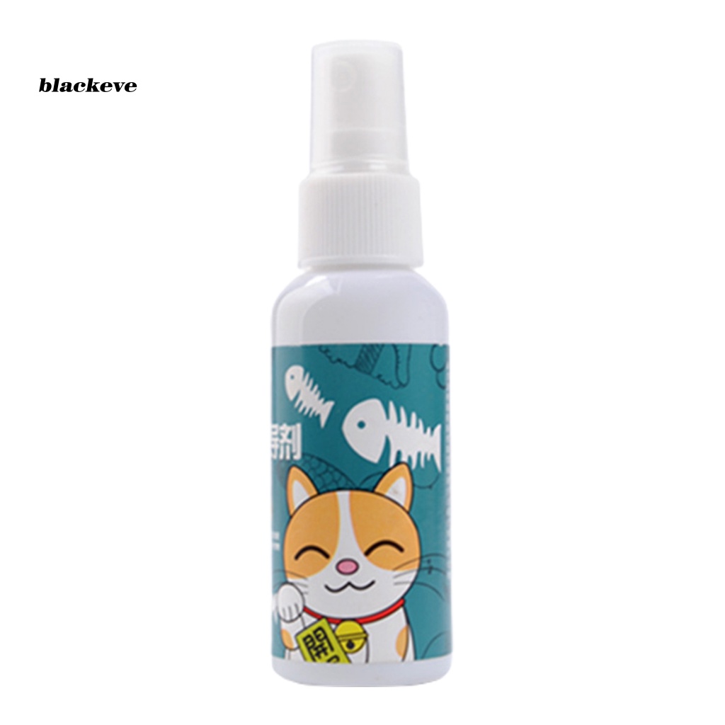 BL- Eco-Friendly Catnip Inducer Cat Catnip Spray Funny Toy Delight Mood for Indoor