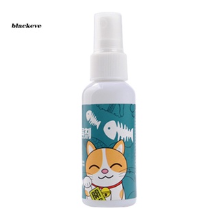 BL- Eco-Friendly Catnip Inducer Cat Catnip Spray Funny Toy Delight Mood for Indoor #3