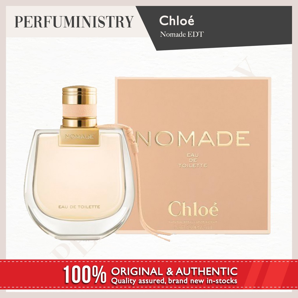 chloe perfume new 2019