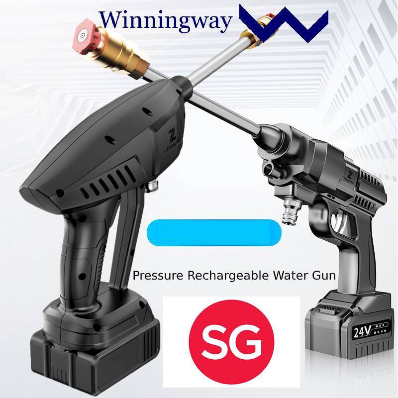 24v 120 200w Cordless High Pressure Car Washer Gun Handheld Auto Spray Powerful Garden Jet 5600mah Shopee Singapore