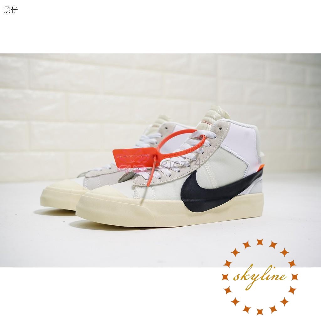 nike blazer halloween off white