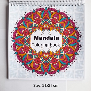 Adults Coloring books Mandalas Painting Colouring Pictures 21x21cm