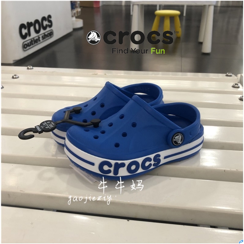 crocs soft