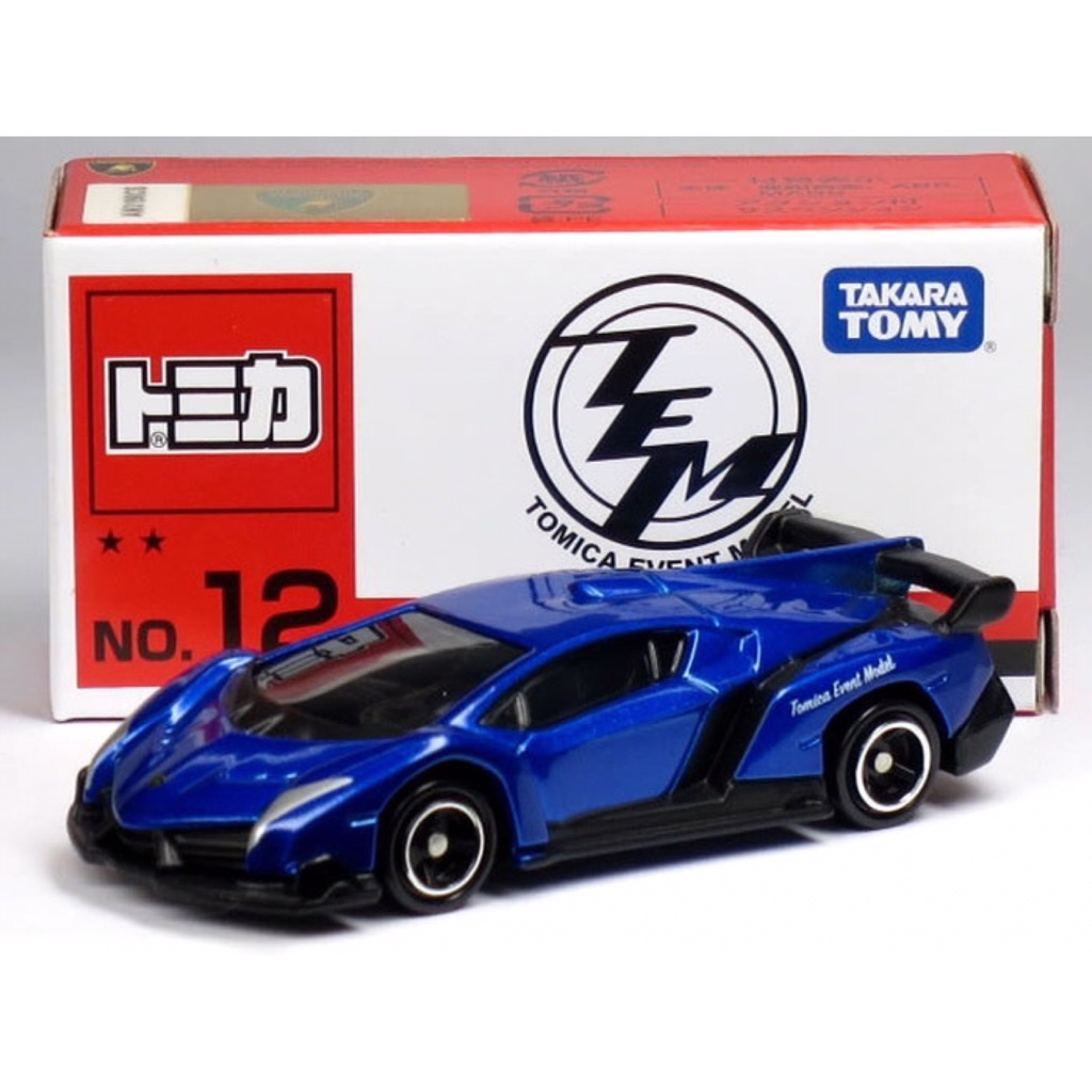 tomica shopee