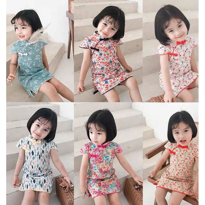 cheongsam cny