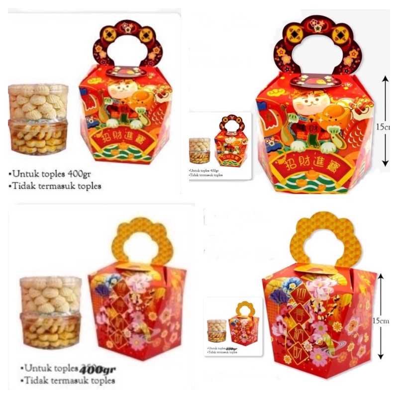 Chinese New Year Cookies Jar Box Shopee Singapore