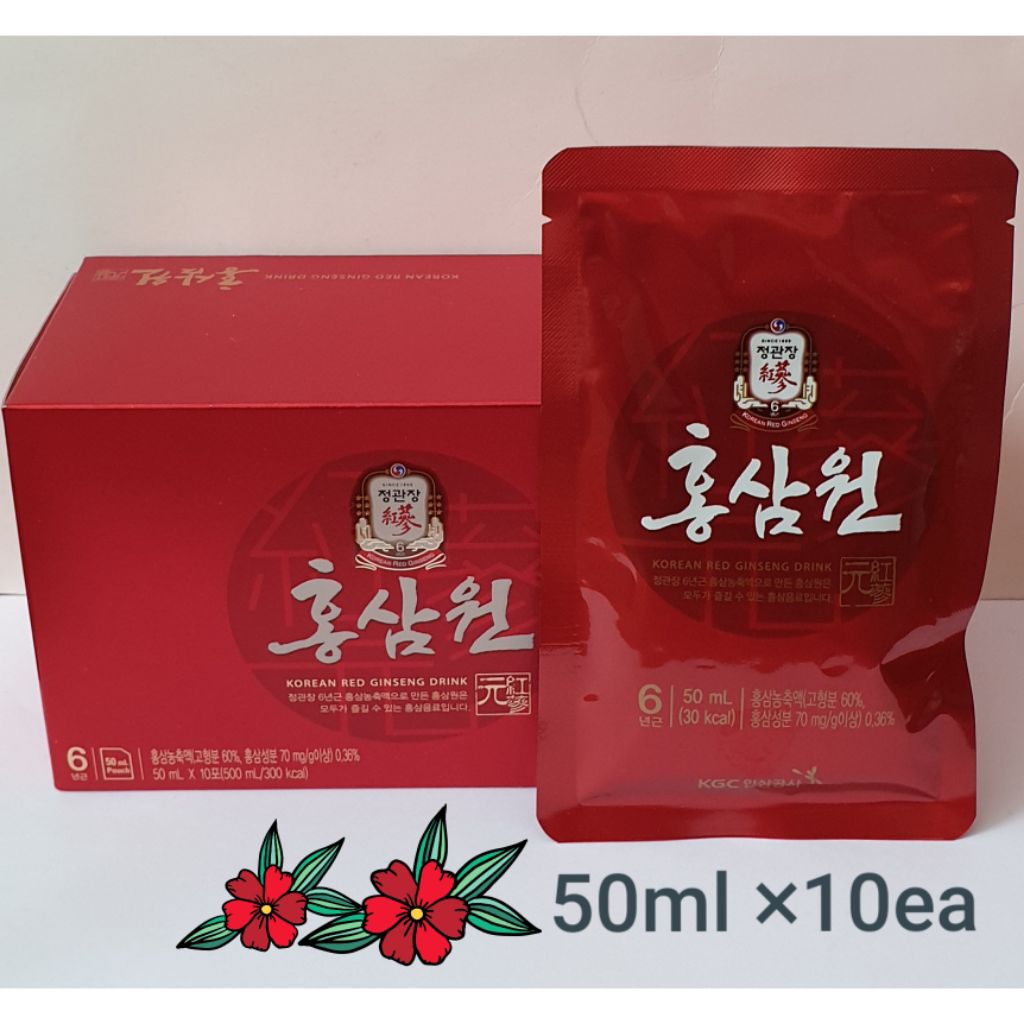 Cheong Kwan Jang Korea Red Ginseng Drink 50ml X 10ea Authentic Made In Korea Sg Ready Stock Shopee Singapore