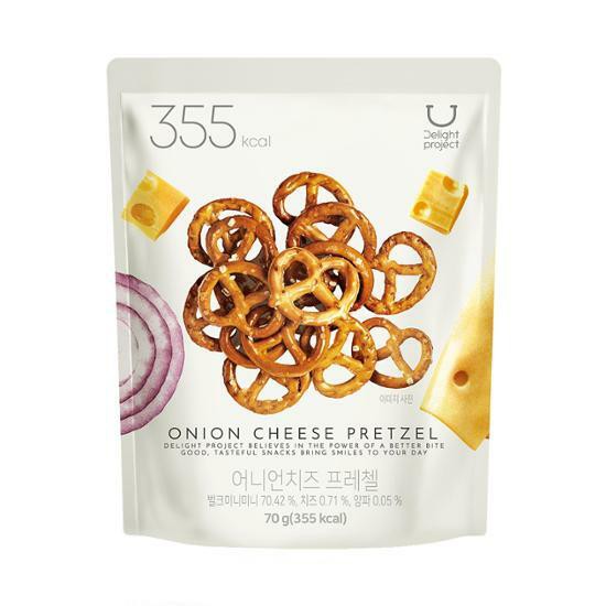 onion cream cheese pretzel