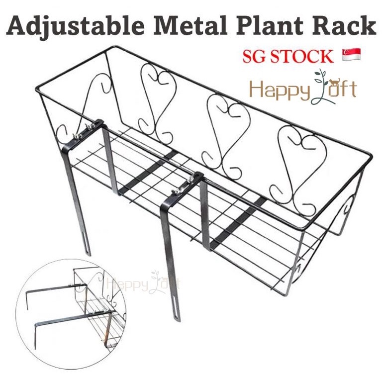 [SG SELLER] Adjustable Hanging Metal Plant Rack Balcony Railing Wall