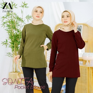 Shop Malaysia Baju Muslimah Set Blouse Set Warda Loose Pocket Palazo Anggun Plain Viral Como Crepe Ironless Blouse Pants Zip Depan Shopee Singapore