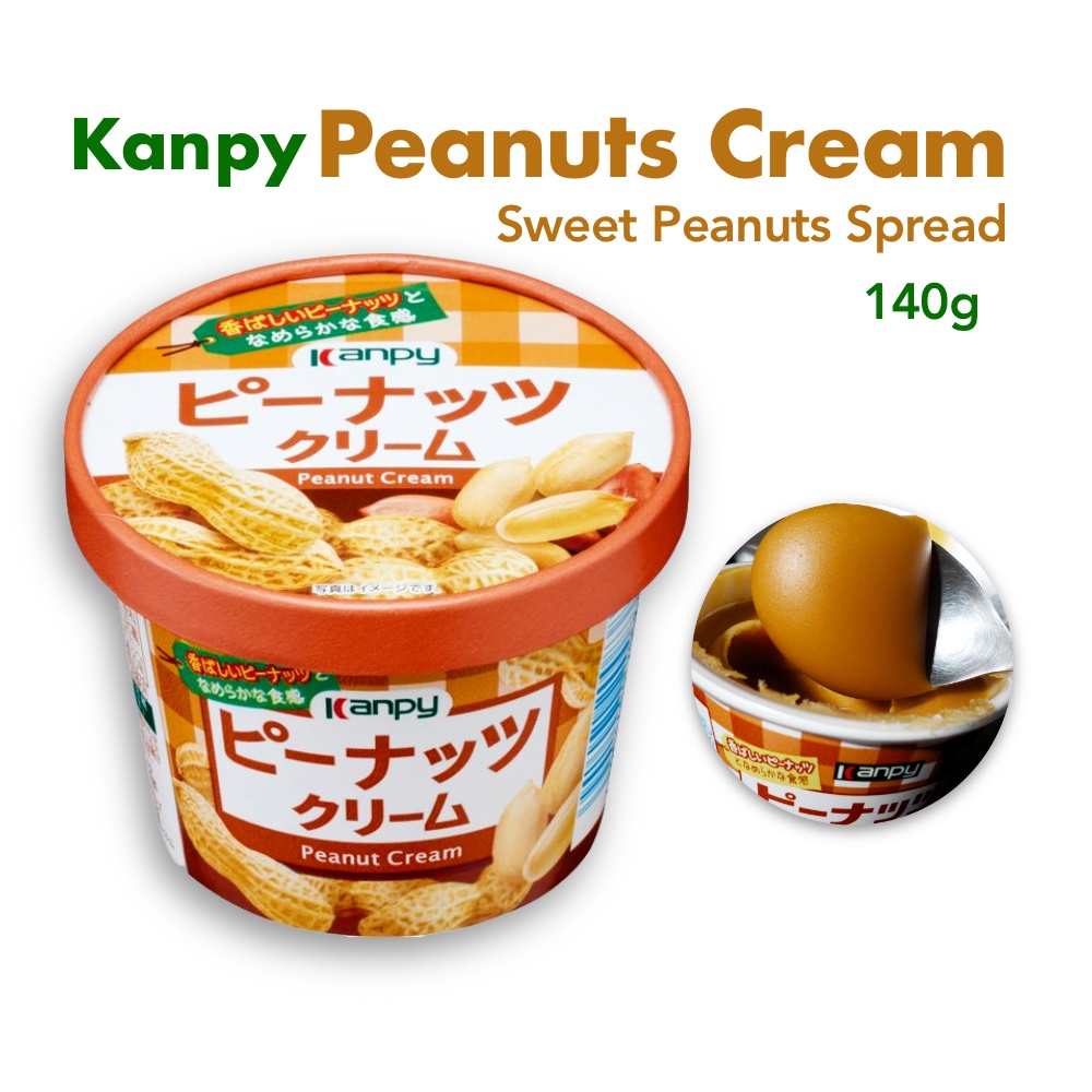 Kanpy Peanuts Spread Sweet Peanuts Cream 140g Sweeten Peanuts Spread