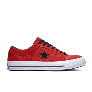singapore converse