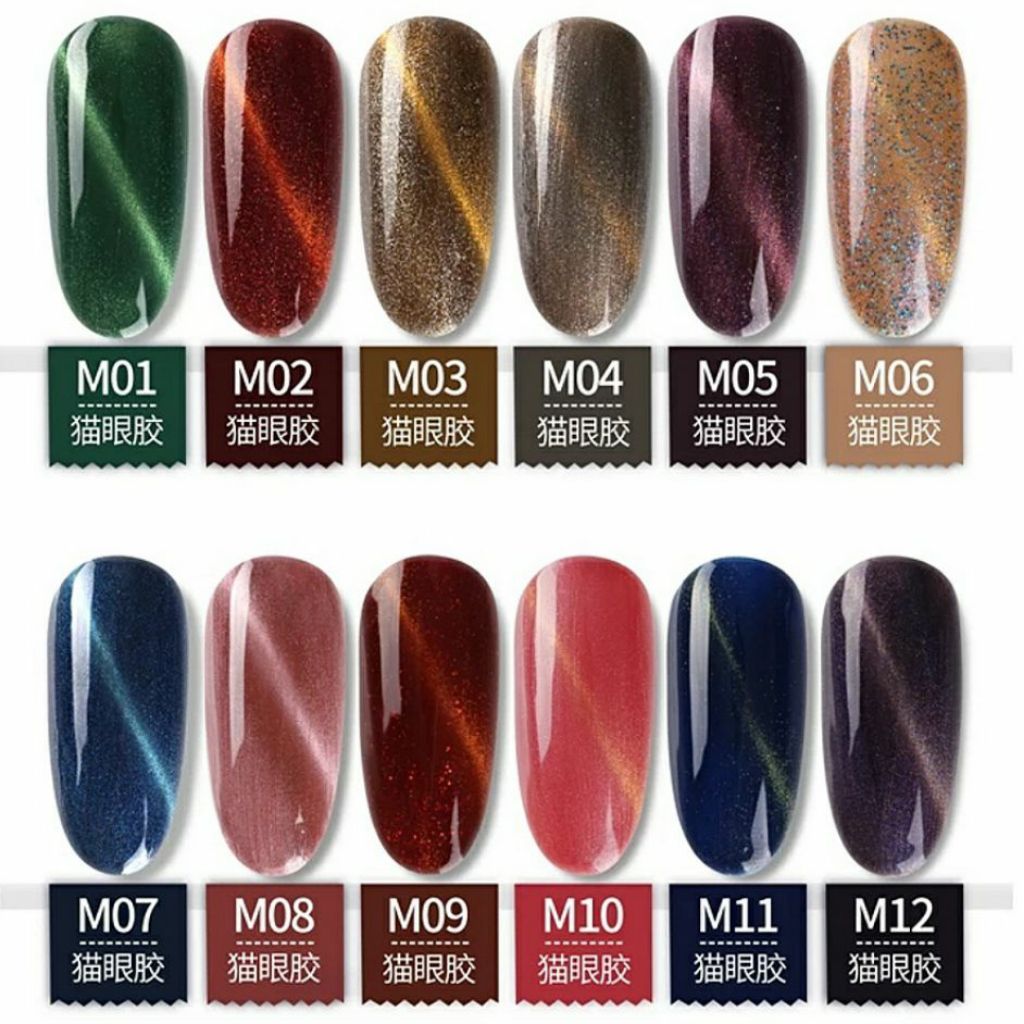 Sg Instock M01 12 Cat Eye Gelish Gel 5ml Glitter Shimmer Nude Pink Red Blue Navy Brown Shopee Singapore